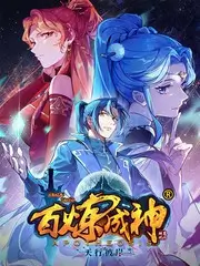 长夜将尽 犯罪悬疑高清电影